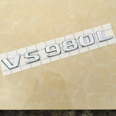 English lettering, Car logo - standard-vs980l