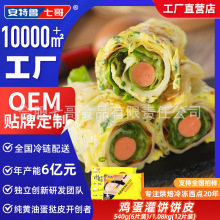 �������߸��u��������Ƥ������Ʒ��ץ��������lȫ���Ę�