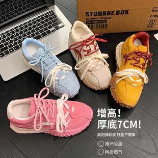 Genuine Leather ~ 7CM Inner Heightening German Training Shoes Women's Thick Sole Spring and Summer New Small Sports Casual Forrest Gump Shoes Torre Shoes