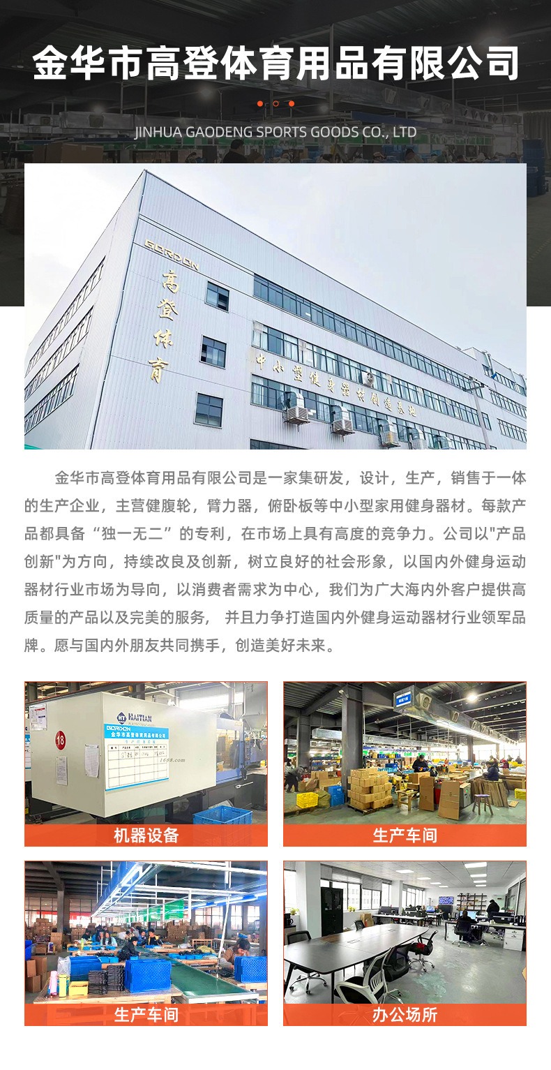 详情-02