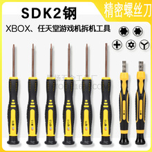 360xbox�Α�C�ֱ���C�ݽz��T6T8T10���׾S�޹������b���ܲ�C