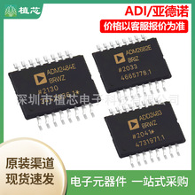 ADL5605ACPZ ��װLFCSP16 ��Ƶ�Ŵ�ԭװ��Ʒȫ�¿��