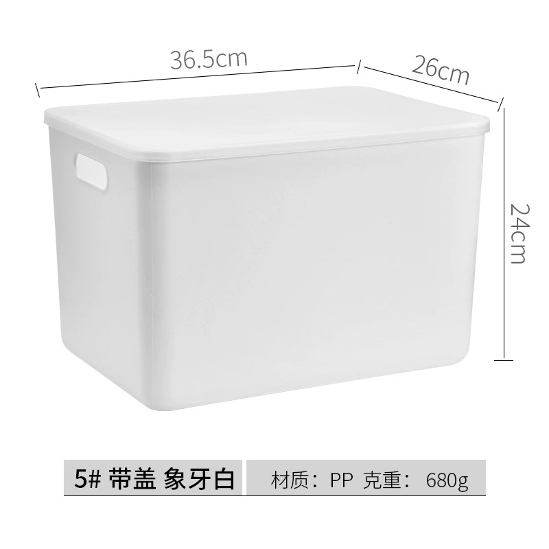 Bohao Plastic Big Storage Box and Storage Basket for Home Organization, Multiple Sizes