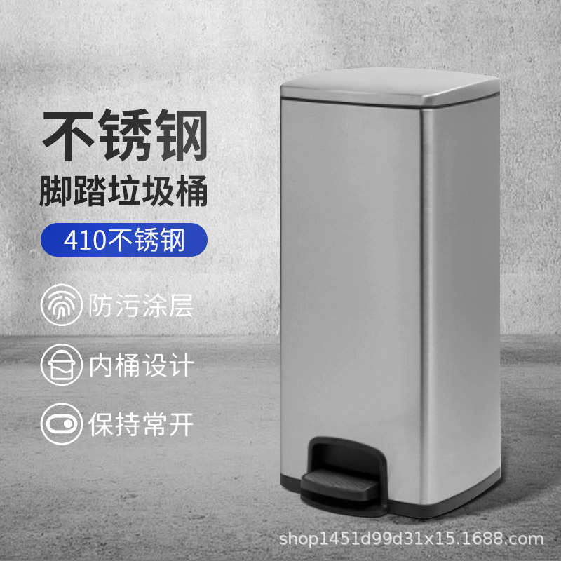 Stainless Steel Large Commercial Square Pedal Trash Can with Lid for Hospital, Mall, Public Places, Home, Living Room, Elevated