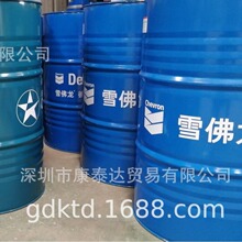 加德士低灰燃气发动机油Caltex HDAX 5200 Low Ash Gas Engine 40