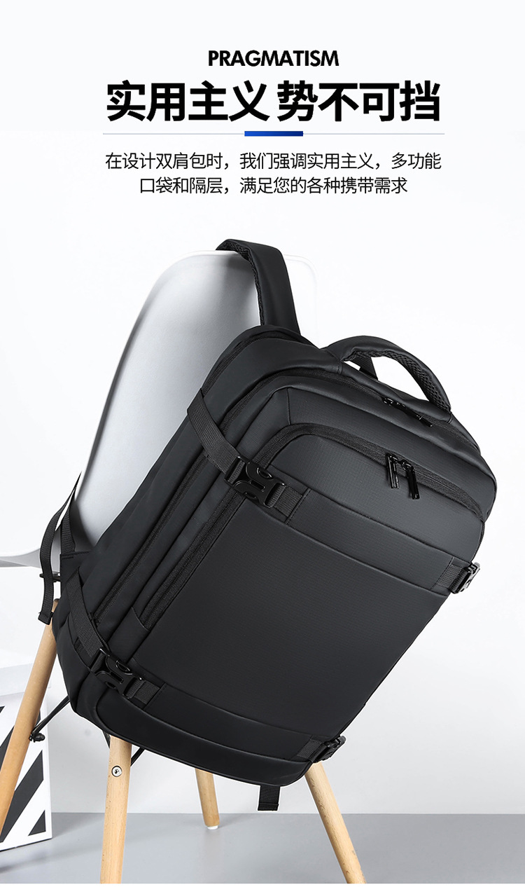 New cross-border Korean version men's backpacks, large-capacity, simple commuting computer bags for foreign trade, and school bags for junior and senior high school students undefined