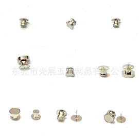 饰品配件;钥匙扣及钥匙扣配件;袖扣