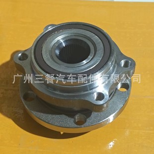 Bearing 3W0407613 3W0407613A 3W0407613B 3W0407613E Is Suitable for Bentley Continental