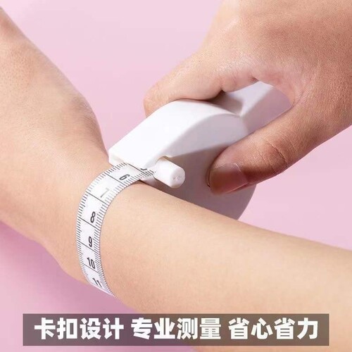 Measuring Tape for Three-Part Measurement, Special Waist Circumference Tape, Woven Fabric Tape for Arm, Leg, and Chest Measurements, Fitness Tape Measure, Manufacturer Wholesale