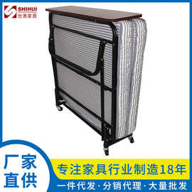 单人便携折叠床厂家批发直立式阻燃折叠床现代家居酒店宾馆折叠床