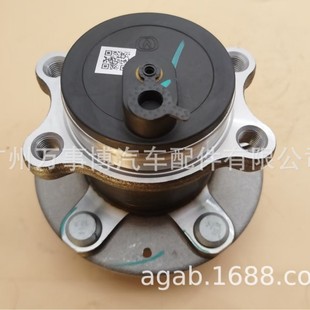 Suitable for Changan Cs55Plus2019-.Uni-T2020-Rear Wheel Hub Bearing 15007108