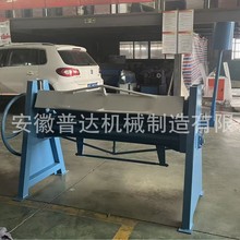 ͨք߅C1.5*1300FƤ\ք늄Ӛӹ巨m߅C