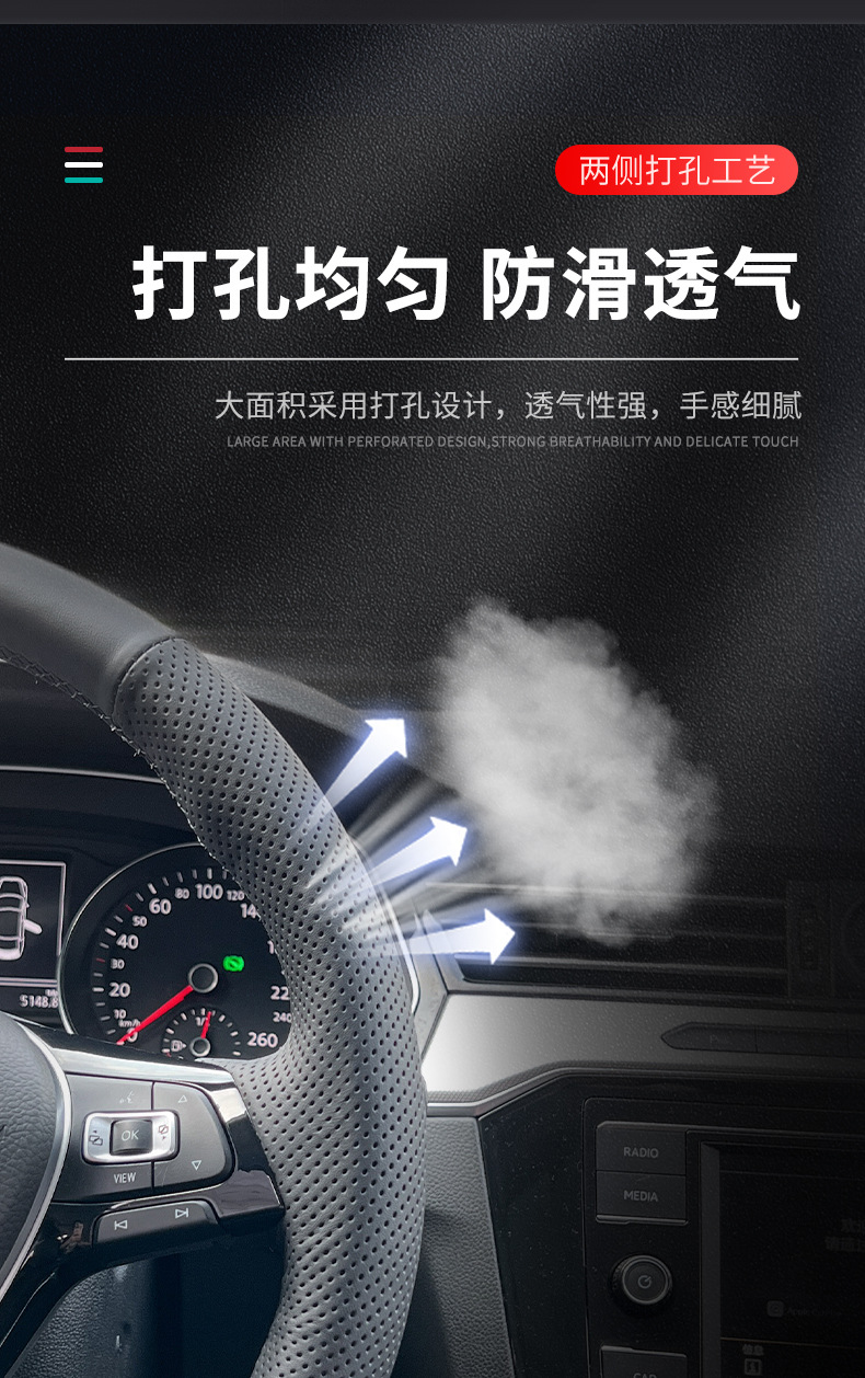 Suitable for Toyota steering wheel cover leather hand stitched RAV4 front Landa Corolla Asia Dragon Weilanda Ralink