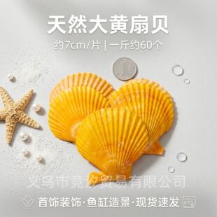 �羳���l�S��ؐ��Ȼؐ�����ݴ����ؐ�N��DIYC�����~���쾰������