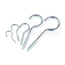 铁镀蓝白锌灯钩问号开口挂钩9字羊角自攻钉风钩手拧木螺丝diy饰品