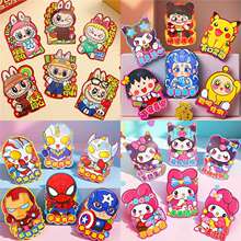 ���������������������˼t���R��ɐۿ�ͨ�Ì��ɉ����Ų����Ƿ�