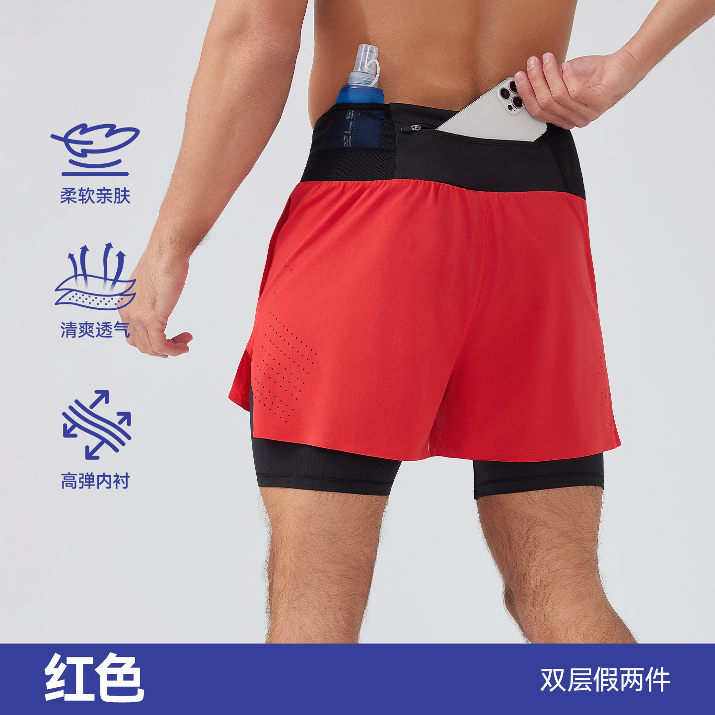 Pantalones cortos para correr de secado rápido de verano Pantalones cortos de doble capa falsos de dos piezas para hombres con forro de entrenamiento casual pantalones cortos deportivos elásticos de baloncesto