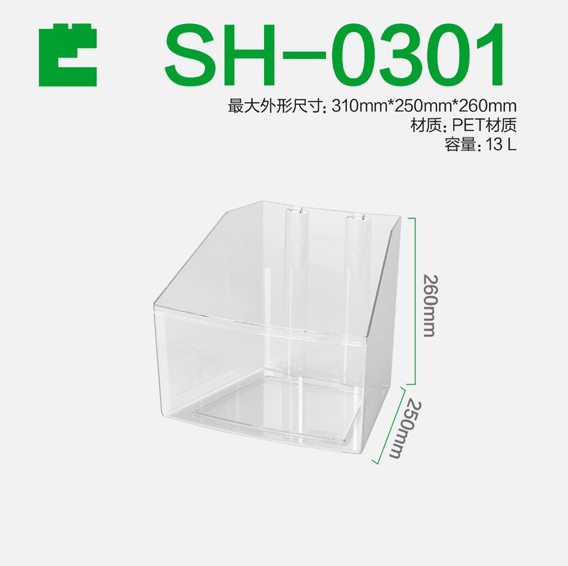 スーパーマーケットの食品包装箱ディスプレイボックス収納ボックスペット透明ボックスプラスチック正方形ボックス正方形ボックスキャンディーボックス肥厚|undefined