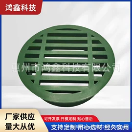 林业副产品;园艺灌溉工具;其他灾害防护