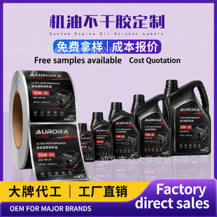 �C�͝����͘˺�������˻���Ͱ�ԝ��ط����͸��g�����z�N��ӡˢ