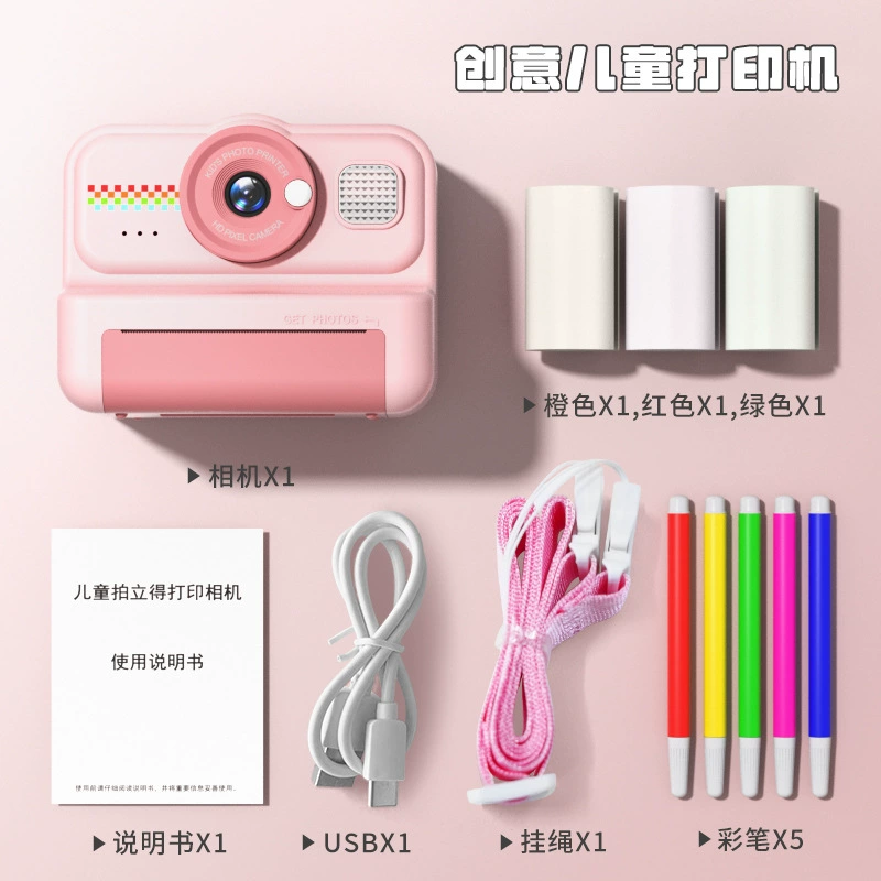 Polaroid, камера, игрушка для фотосессий, для импорта, 4800Вт, подарок на день рождения