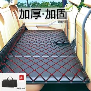 Electric four-wheeler rear sleeping mat modified car self-driving car folding bed car inside the car