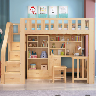 Upper Bed and Lower Table Elevated Bed Multi-Functional Combination Bed High and Low Bunk Bed with Desk Wardrobe Integrated Upper and Lower Bed New Product