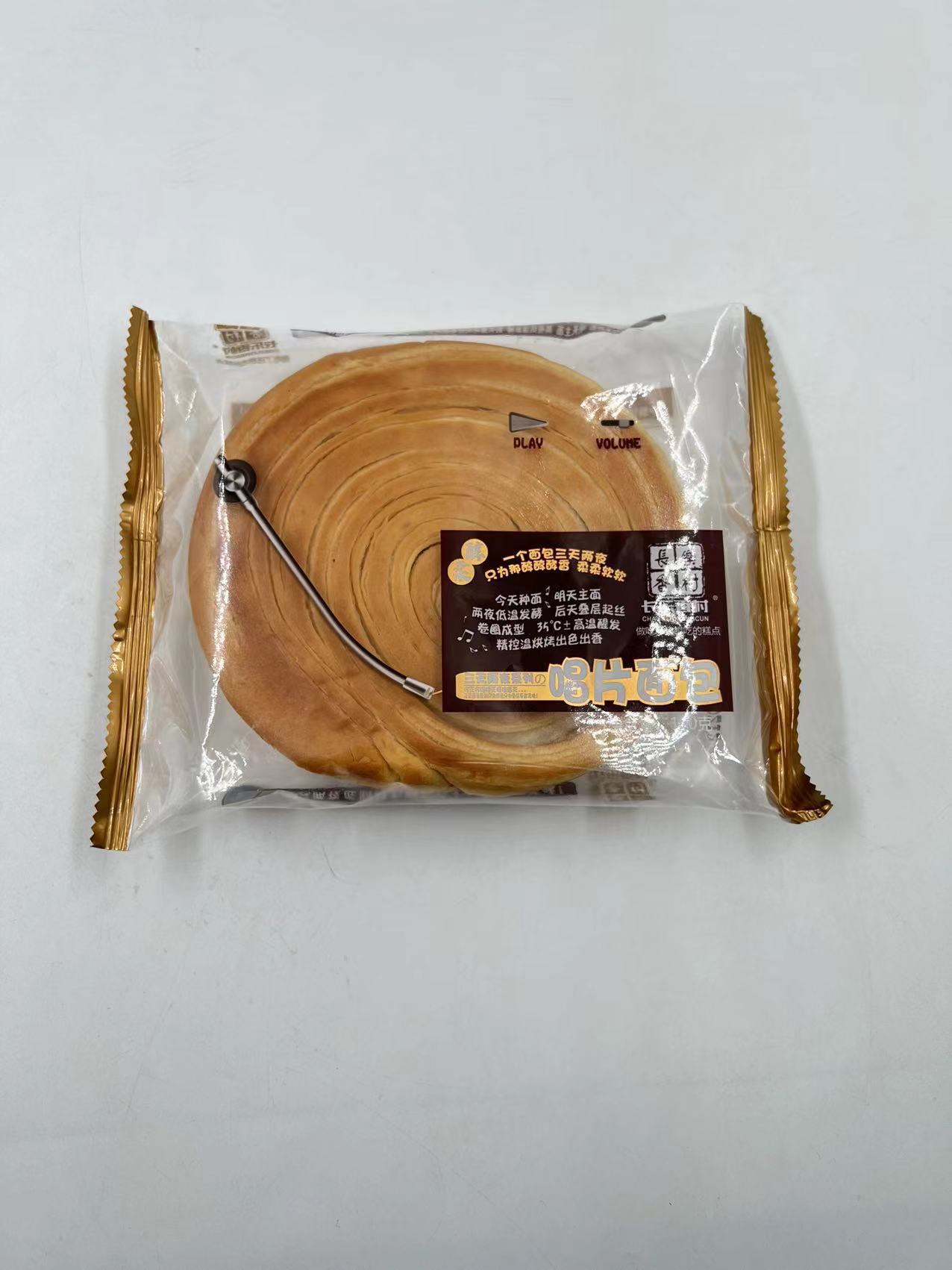 1929ee16-53db-49eb-95c1-cbdf9b