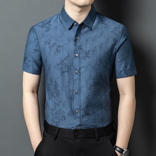 Brand Printed Shirt Men's Short-sleeved Lyocell Half-sleeved Summer Middle-aged Dad's Casual Thin Non-ironing Shirt