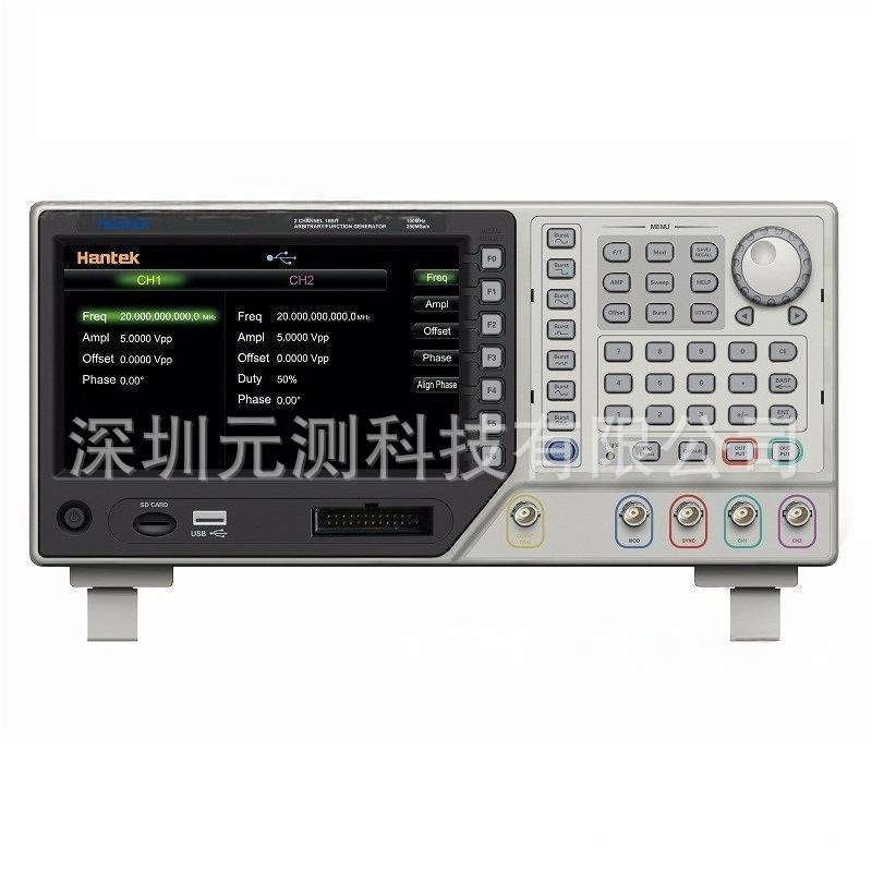 青岛汉泰HDG2102B任意函数信号发生器双通道100M信号源