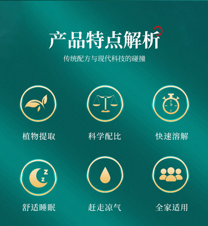 O1CN01czFi8U1VcHODifOoq_!!2728