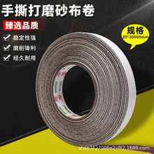 NHKINGɰ���� ��ճ���zʽɰ��Ƭ ɢ��C������ճɰ���l�F؛���l