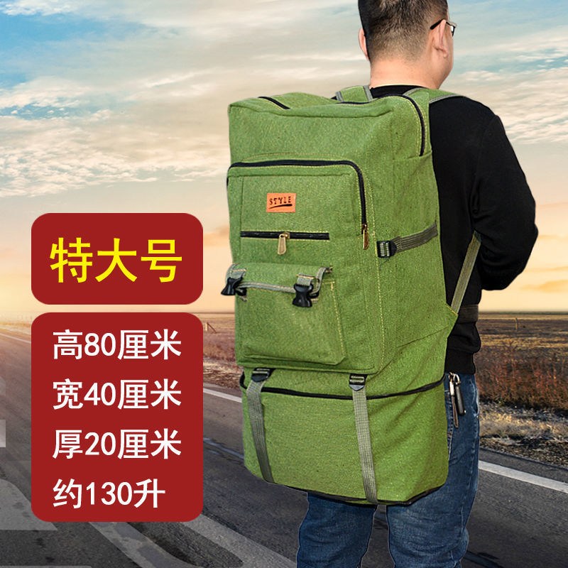 Extra large green about 130 liters