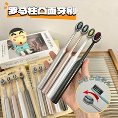 山型宽头牙刷橄榄头螺旋弹力情侣软毛护龈成人男士正品家庭装通用