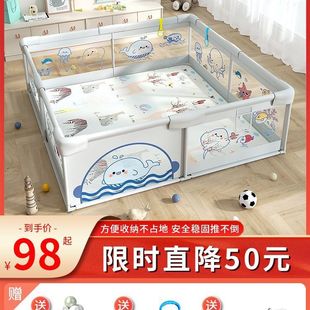 Foreign trade game fence fence baby indoor home baby floor children crawling mat wholesale factory straight hair