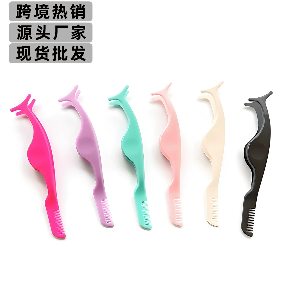 Хит продаж: антистатические щипцы для накладных ресниц, зажимы для бровей, зажимы «морской конек», вспомогательные инструменты для наращивания ресниц, для косметического наращивания ресниц