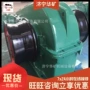 矿用耐磨性能2jdm-40绞车