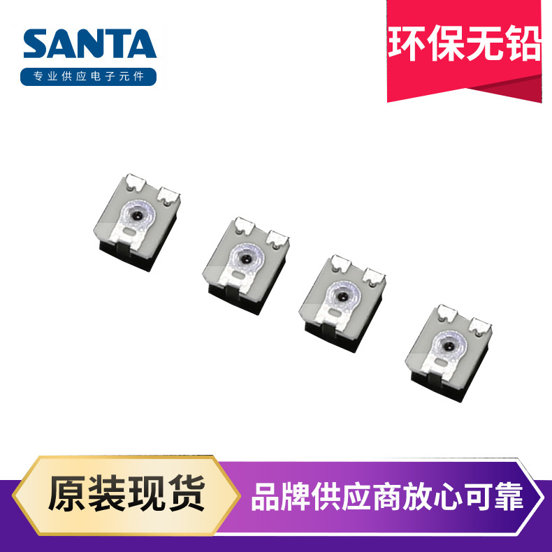 现货批发HDK北陆旋转可调电阻无铅3*3MM 50KΩ 50V SMD微调电位器
