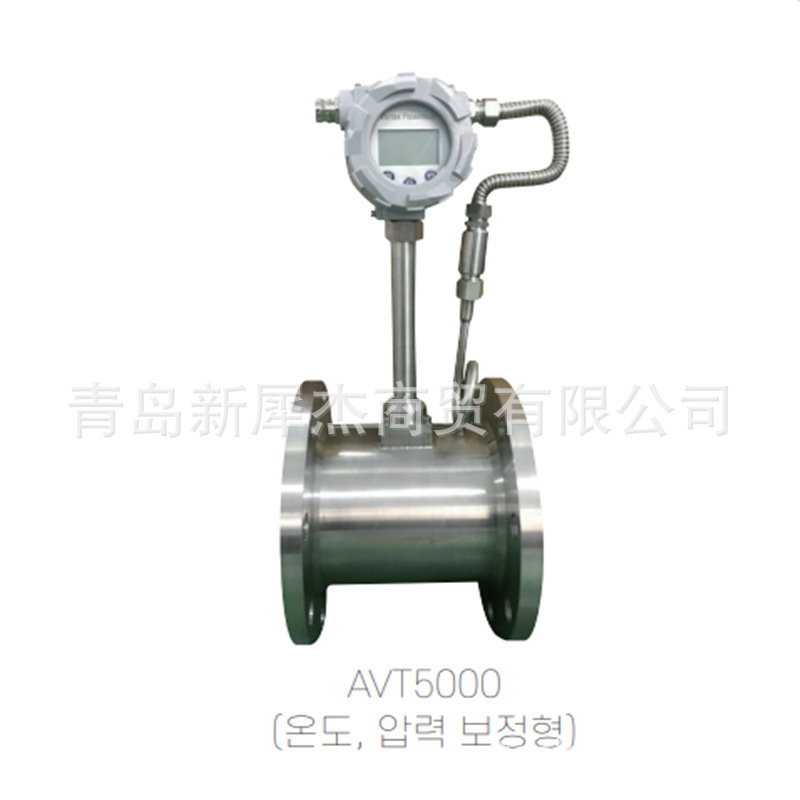经销韩国AUTOFLOW流量计 电磁流量计E-MAG韩国流量计