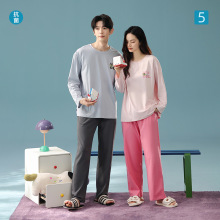 【抗菌新疆棉】秋季新款长袖情侣睡衣纯棉简约可外穿家居服套装