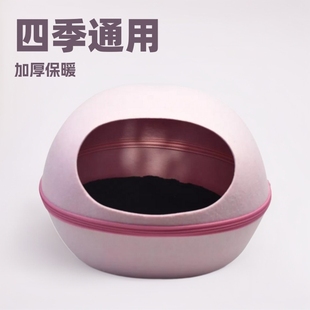 �羳�¿�͸�⵰���ļ�ͨ��؈����朰��]ʽë��˯�X����C��Ʒ�F؛