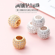 ����ʯ�A��ɢ���ֹ�diy����月A������ʯ��������~����