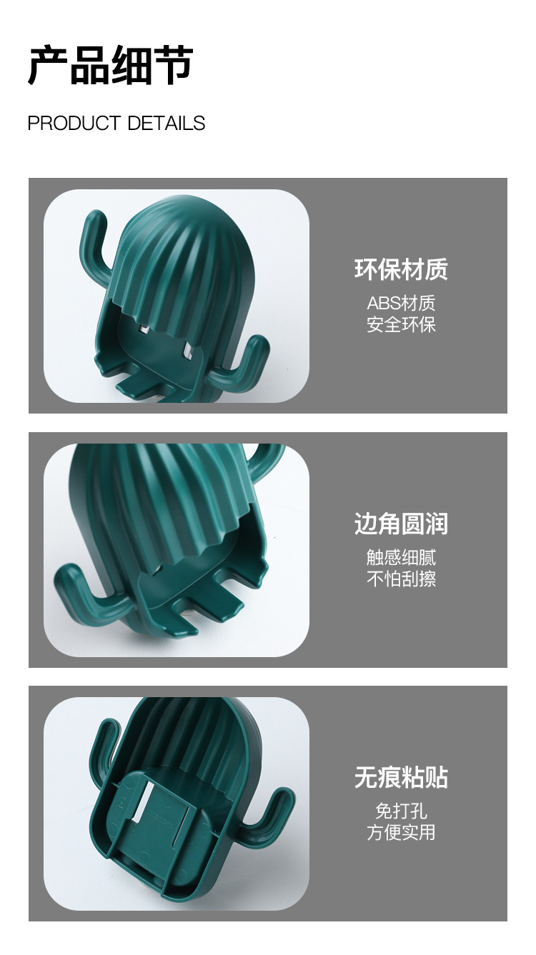 O1CN01JSRLlA1FhkCcvNn4N_!!4251