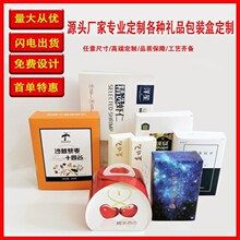 �����c�ļ���ʳƷ���b���ǹ�ɰ׿�����ˮ�ʺжYƷ��ӡˢlogo