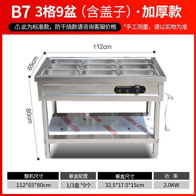 Comida rápida comercial aislamiento mesa de comedor calefacción eléctrica comedor de acero inoxidable mesa de venta de cabina de pequeño coche de comida rápida calefacción