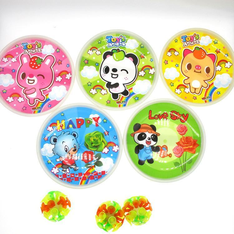 儿童闪光吸盘球套装发光粘粘球幼儿园抛接球亲子户外互动游戏玩具