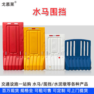 1.8�׸�ˮ�R�������םL��ˮ�R�M�χ�����ײͰ��ͨ��·ʩ�����x��