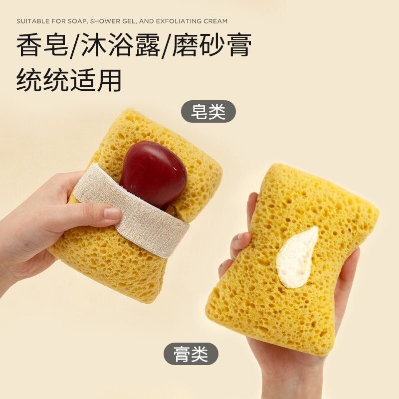 New Bath Sponge Scrubber, Non-Scattering, Super Soft, Women's Bath Flower Ball, Foaming Net Magic Tool