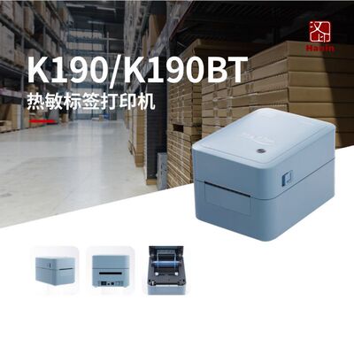 汉印 K190 K190BT Экспресс-принтер Экспресс-счет Электронный счет Bluetooth Электронная коммерция Универсальная этикетка Беспроводная связь