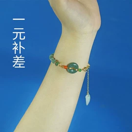 玉器工艺品;经络保健器材;吊坠